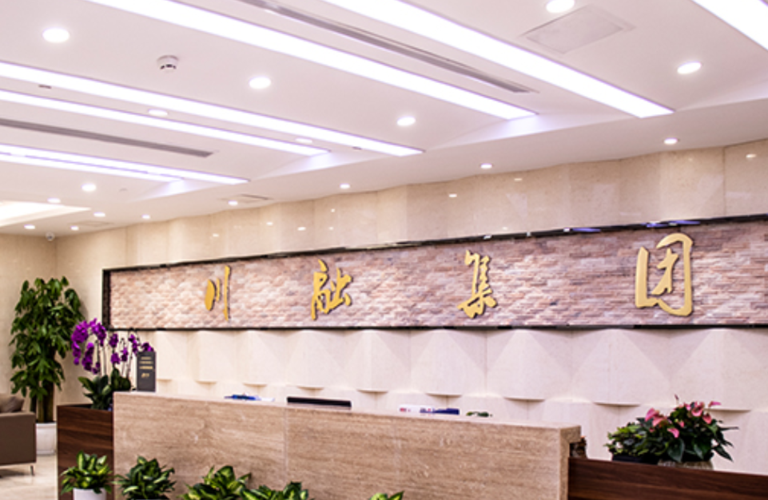 成都川融汇川企业管理咨询 深耕蓉城，助力企业行稳致远