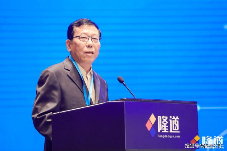 数字赋能·链通未来——2021企业数字化采购与供应链管理发展论坛成都峰会综述